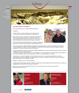kuehhas-consulting.com